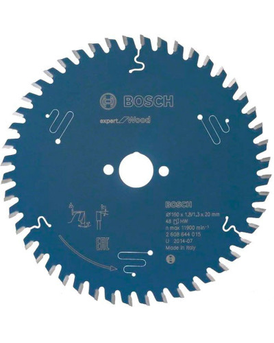 Пильний диск Bosch 160x20x1.8 / 1.3x48T Expert for Wood