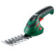 Кусторезы Bosch