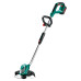 Акумуляторний тример Bosch Advanced Grass Cut 36 (АКБ 36 В, 2.0 Ач+ЗП AL 36V-20) - фото 2 Акумуляторний тример Bosch Advanced Grass Cut 36 (АКБ 36 В, 2.0 Ач+ЗП AL 36V-20) - фото 2