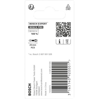 PRO Impact Control PZ3 біти  25 мм, 2шт