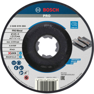 PRO X-LOCK Шліфувальний диск   for Metal 125x6x22.23 увігнутий, (+30%)