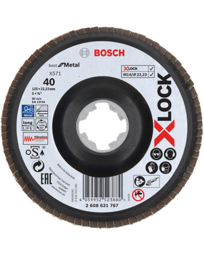 PRO X-LOCK Пелюстковий шліфкруг X571 Best for Metal 125мм G40 кут. пластик