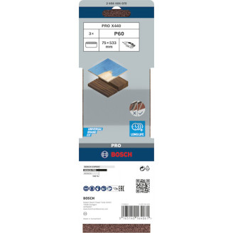 3 шлифовальные ленты Bosch X440 Best for Wood + Paint 75x533мм K60