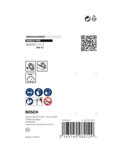 Щітка кільцева Bosch 6мм 75x0.3мм вита сталь 16мм  - фото 3