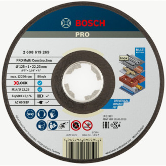 PRO X-LOCK Отрезной диск Multi Material 125x1x22.23 прямой