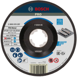 X-LOCK Отрезной диск PRO for Metal 125x2.5x22.23 прямой