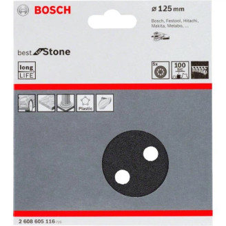 5 шлифлистов Bosch F355 F355 Best for Coatings + Composites 8 отв. Ø125 К100
