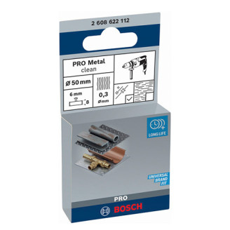 Щітка кільцева Bosch 6мм 50x03мм вита сталь 8мм
