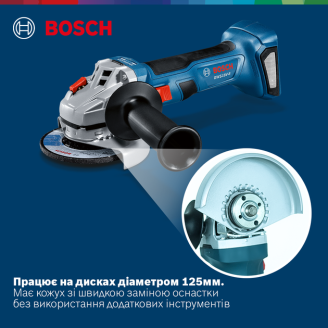Набір Bosch Кутова шліфмашина GWS 18V-8 +Акумулятор GBA 18V 4.0Ah+Дриль-шурупокрут GSR 185-LI + Кейс+Перфоратор GBH 187-LI соло