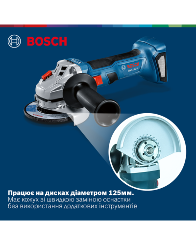 Набір Bosch Кутова шліфмашина GWS 18V-8 +Акумулятор GBA 18V 4.0Ah+Дриль-шурупокрут GSR 185-LI + Кейс+Перфоратор GBH 187-LI соло  - фото 5