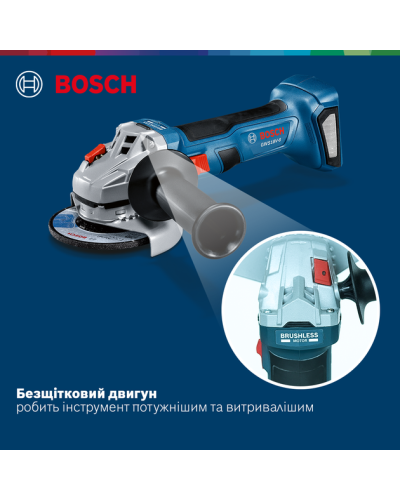 Набір Bosch Кутова шліфмашина GWS 18V-8 +Акумулятор GBA 18V 4.0Ah+Дриль-шурупокрут GSR 185-LI + Кейс+Перфоратор GBH 187-LI соло  - фото 8