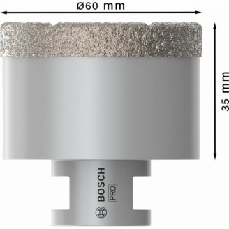 PRO Алмазная коронка 60 мм DRY SPEED