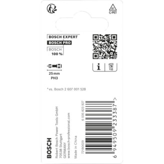 PRO Impact Control PH3 біти  25 мм, 2шт