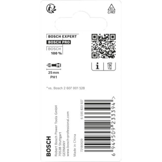 PRO Impact Control PH1 біти  25 мм, 2шт