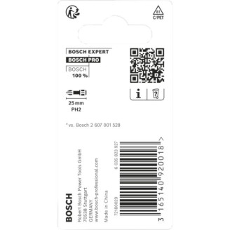 PRO Impact Control PH2 бит 25 мм, 2шт