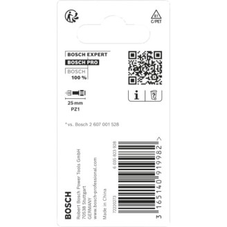 PRO Impact Control PZ1 біти  25 мм, 2шт