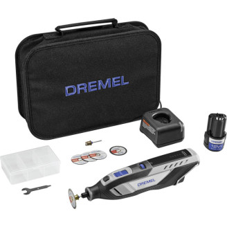 Акумуляторний багатофункціональний інструмент DREMEL 8250-5