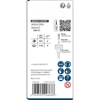 EXPERT Коронка Bosch Sheet Metal Arbored 22 мм HS