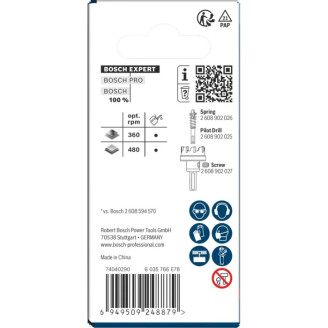 EXPERT Коронка Bosch Sheet Metal Arbored 33 мм HS