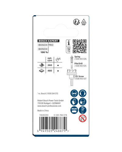 EXPERT Коронка Bosch Sheet Metal Arbored 34 мм HS  - фото 3