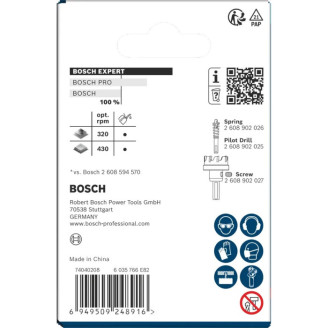EXPERT Коронка Bosch Sheet Metal Arbored 37 мм HS