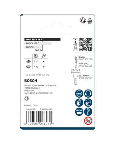 EXPERT Коронка Bosch Sheet Metal Arbored 37 мм HS  - фото 3