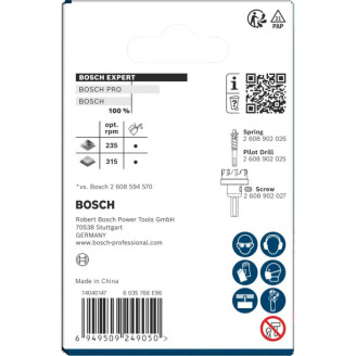 EXPERT Коронка Bosch Sheet Metal Arbored 52 мм HS