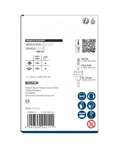 EXPERT Коронка Bosch Sheet Metal Arbored 61 мм HS  - фото 4