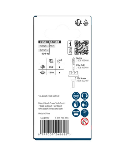 EXPERT Коронка Bosch Sheet Metal Arbored 90 мм HS  - фото 4