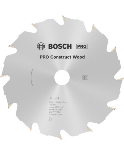 Пильний диск Bosch 160x26x20 мм 12 CONSTRUCТ