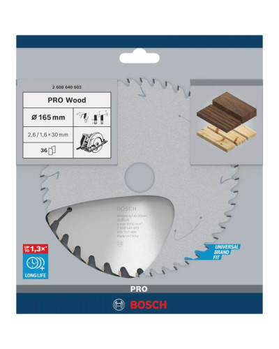 Пильний диск Bosch 165x26x20 мм 36 OPTILINE  - фото 2