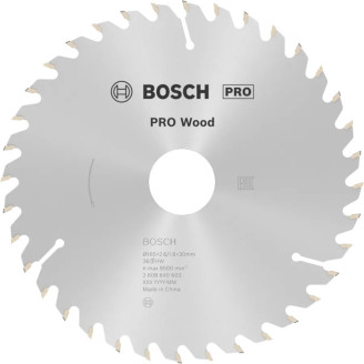 Пильный диск Bosch 165x26x20 мм 36 OPTILINE