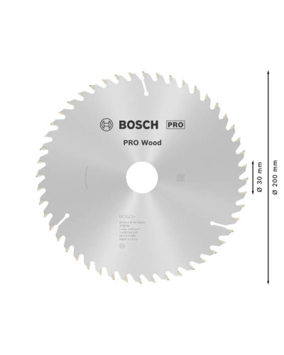Пильний диск Bosch 200x28x30 мм 48 OPTILINE  - фото 3