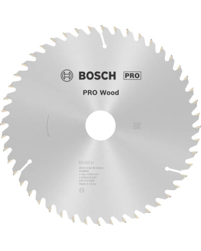 Пильний диск Bosch 200x28x30 мм 48 OPTILINE