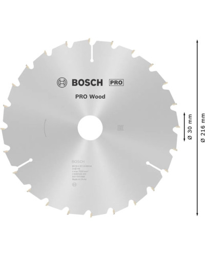 Пильний диск Bosch 216x2x30 мм 24 OPTILINE  - фото 2