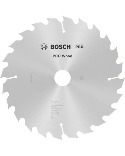 Пильний диск Bosch 230x28x30 мм 24 OPTILINE