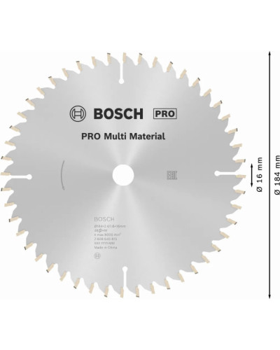 PRO Пильный диск for Multi Material, 184x24x16 мм  - фото 2
