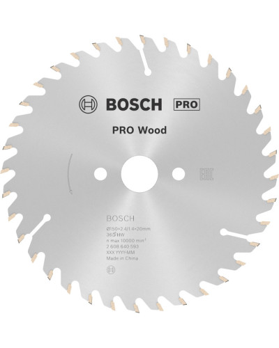 Пильный диск Bosch 150x24x20 мм 36 OPTILINE