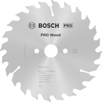 Пильный диск Bosch 150x24x20 мм 24 OPTILINE
