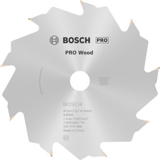 Пильный диск Bosch 130x2x16 мм 9 SPEEDLINE