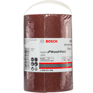 Шлифрулон Bosch J450 Expert for Wood + Paint 115x5000мм G100