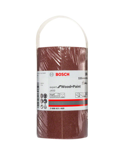 Шліфрулон Bosch J450 Expert for Wood + Paint 115x5000мм G180  - фото 2