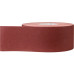Шлифрулон Bosch J450 Expert for Wood + Paint 115x50.000мм G100