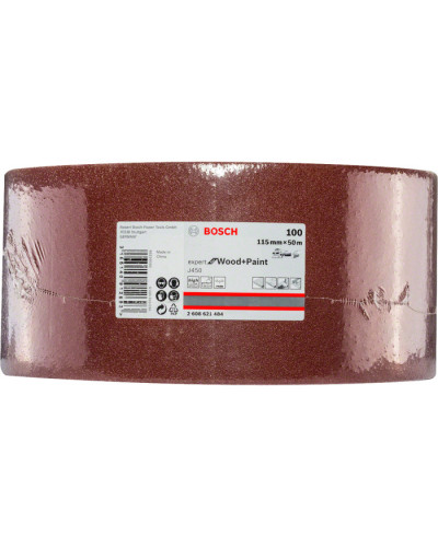 Шлифрулон Bosch J450 Expert for Wood + Paint 115x50.000мм G100  - фото 2
