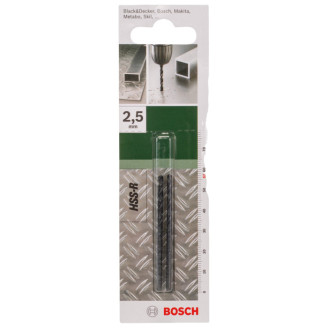 2 HSS-R Свердла МЕТ 2.5Х57 Bosch