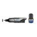 Аккумуляторный многофункциональный инструмент DREMEL® 8240 (8240-5/65) Platinum+  - фото 4