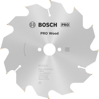 PRO Пильний диск Optiline Wood 160x26x20 мм -12