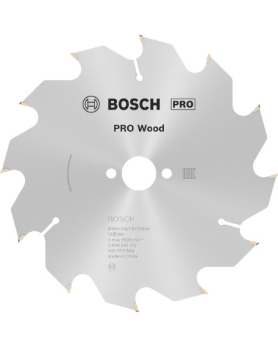 PRO Пильный диск Optiline Wood 160x26x20 мм -12