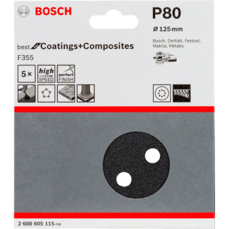5 шліфлистів Bosch F355 F355 Best for Coatings + Composites 8 відп. Ø125 К80