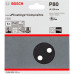 5 шліфлистів Bosch F355 F355 Best for Coatings + Composites 8 відп. Ø125 К80  - фото 2